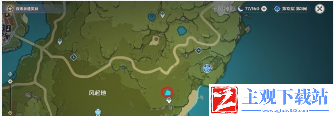 原神4.6百万奇饰大搜罗全任务图文攻略大全