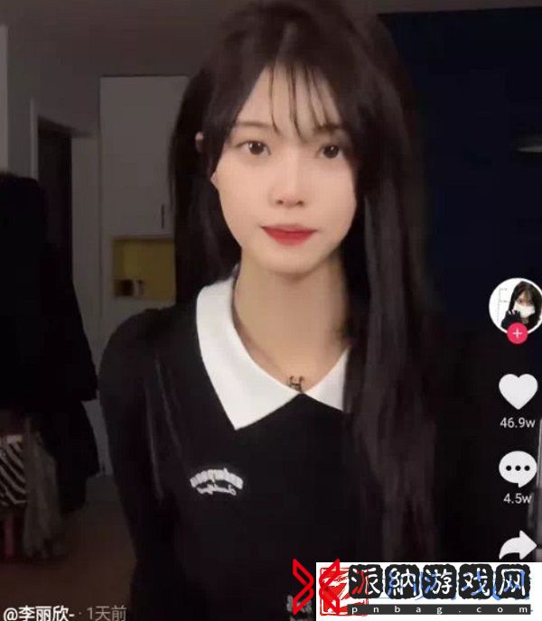 抖音李丽欣白色吊带九分半视频是真的吗