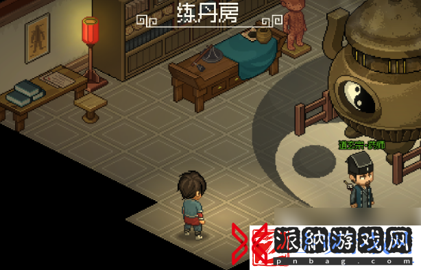 大侠立志传忘忧丹怎么获得
