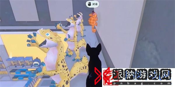 小猫咪大城市变色龙在哪里