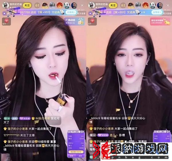 YY初恋涵直言满分不适应-抽烟挑衅：赶紧给我扣分！