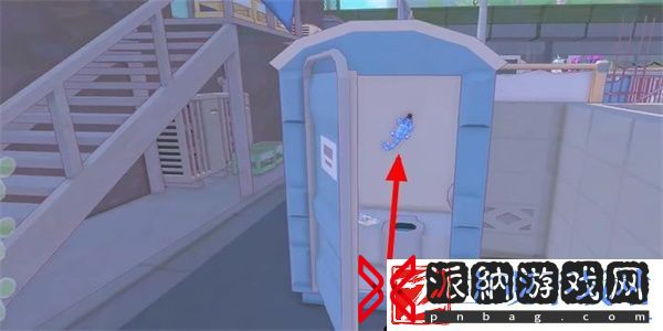 小猫咪大城市变色龙在哪里