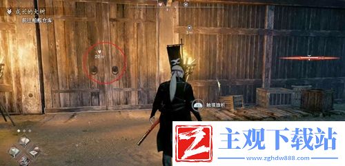 浪人崛起成长的大树支线如何完成