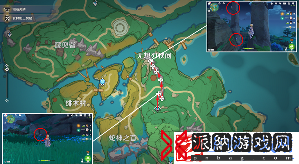 原神晶化骨髓怎么采集