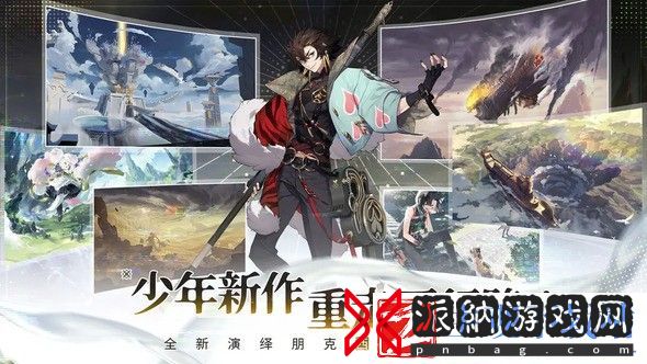 少年西游记2老鼠精怎么打