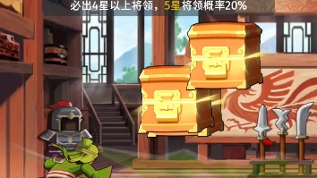 指尖无双如何发放马车呢-指尖无双发放马车介绍一览