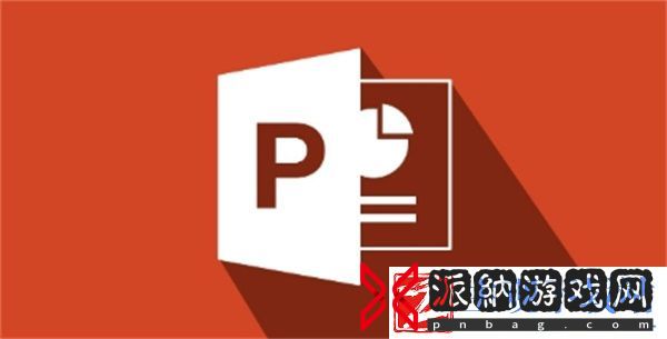 PPTm和pptx有什么区别