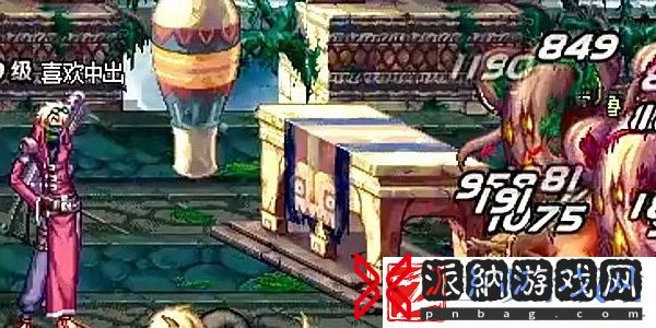 dnf手游天帷巨兽副本怎么过