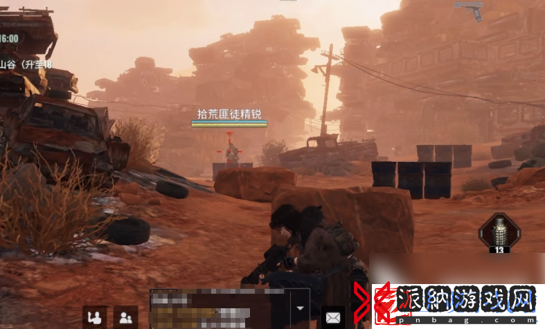 代号56绳索在哪