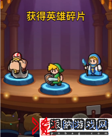 百炼英雄怪物卡怎么获得