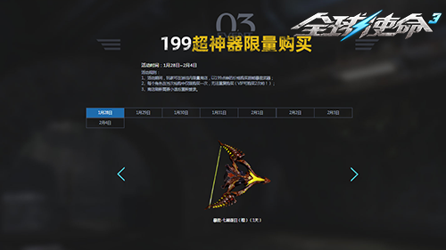 图片4.png