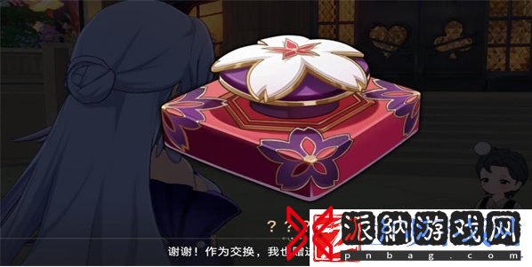 崩坏星穹铁道火车大劫案任务怎么做