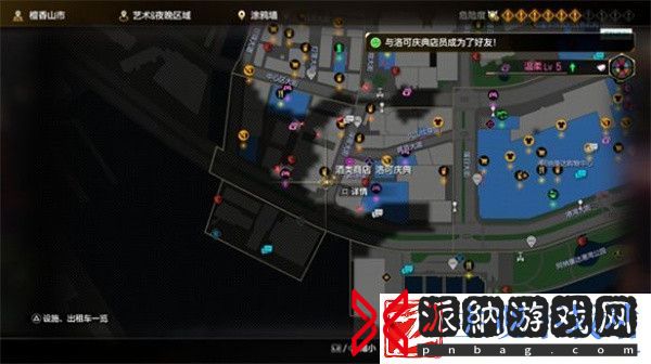 如龙8酒柜椅的设计图位置推荐