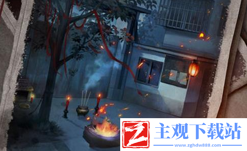 《双生怨》明信片位置攻略