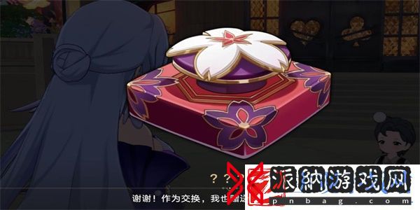 《崩坏