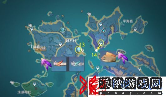 原神渔获钓鱼材料
