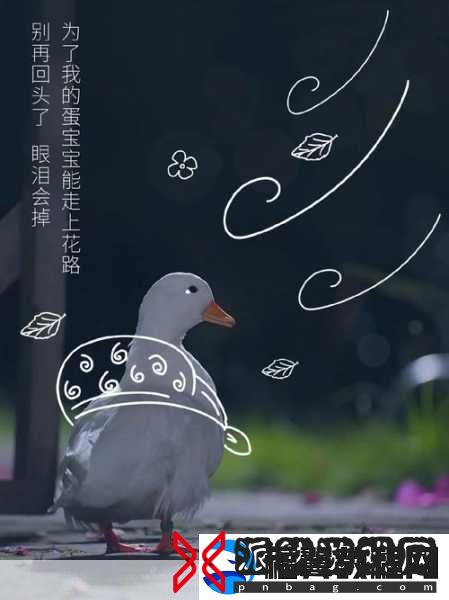 冬日暖心新游推荐-那只鸭带你领略文字养成魅力