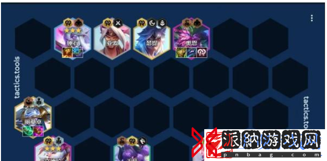 二级头辛德拉阵容装备搭配攻略