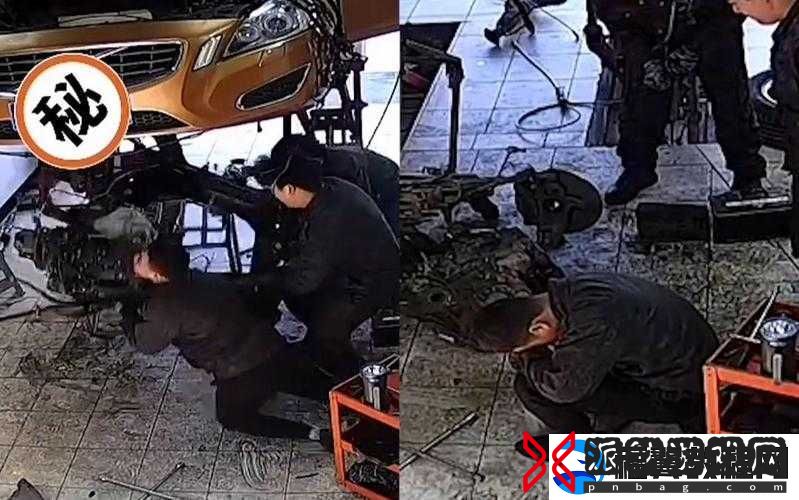 维修工人维修时意外遭遇了什么