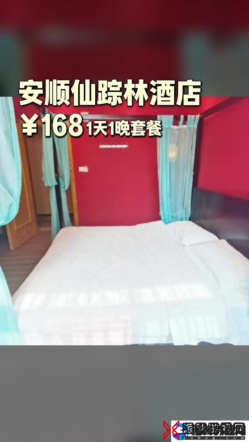 十八岁潮汕仙踪