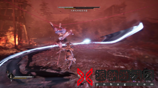 墨血无痕.png