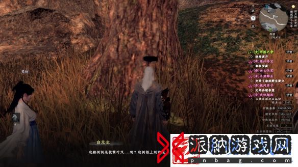 《下一站江湖2》亢龙技能卷获得方法