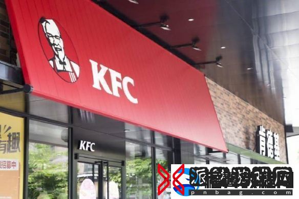 知名快餐品牌肯德基宣布平均涨价2%