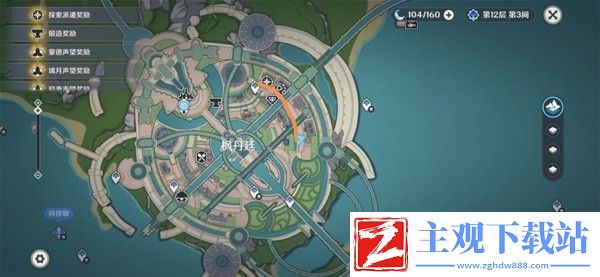 第二阶段图文通关流程