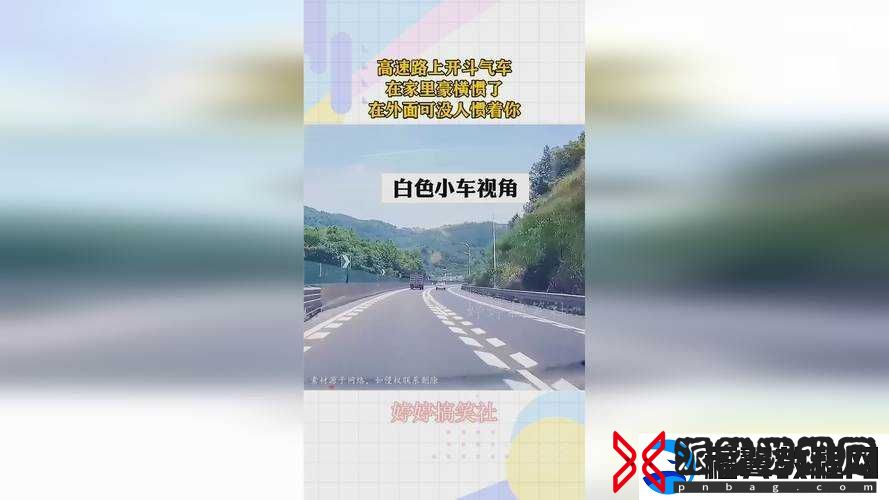 国精产品一区一区三区四区绯色之独特魅力呈现