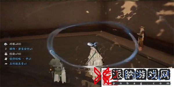 《射雕》红尘戏切磋任务完成攻略