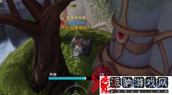 塔瑞斯世界银辉城宝箱在哪
