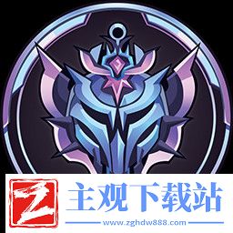 《海克斯炸欢天