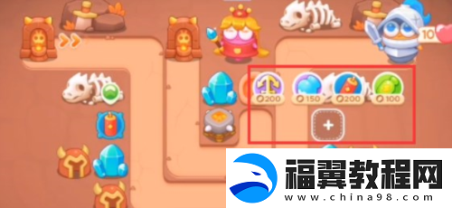 保卫萝卜4饿龙传说第5关怎么过-关卡通过方法-家园建设与装饰指南-打造个性化游戏空间