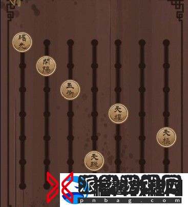 引魂铃第二章怎么过