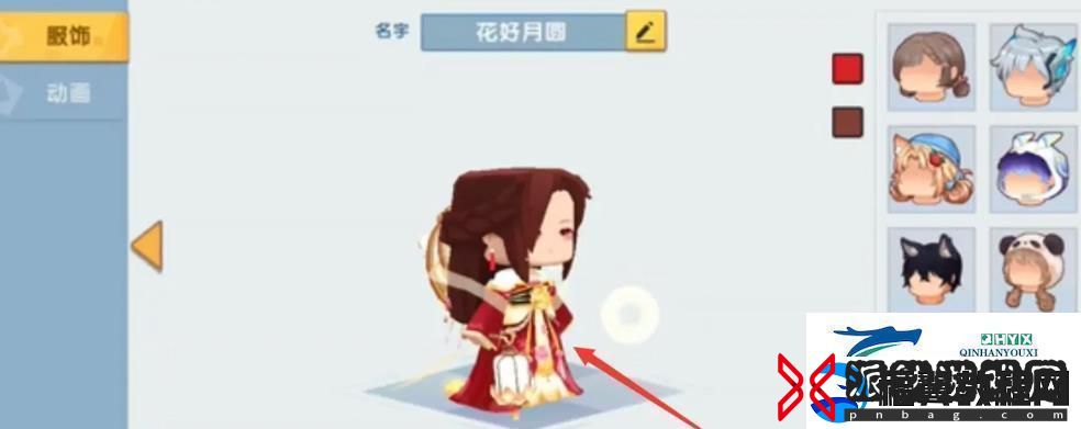 迷你世界怎么给自己穿衣服给自己穿衣服方法
