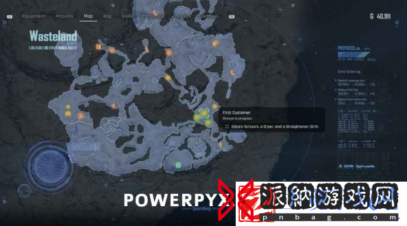 第一位顾客支线任务攻略