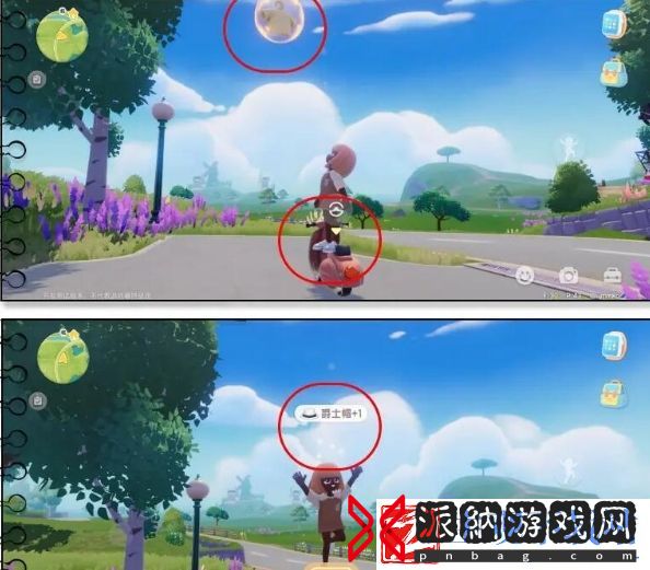 心动小镇新手怎么开荒更好