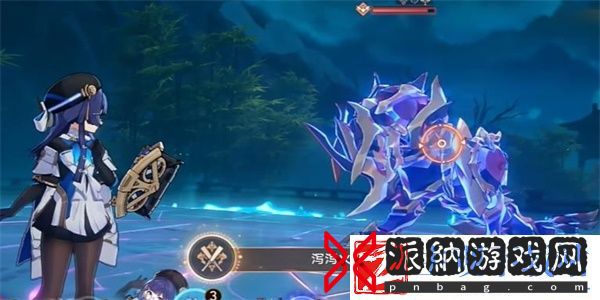 崩坏星穹铁道泻泻火成就怎么获得