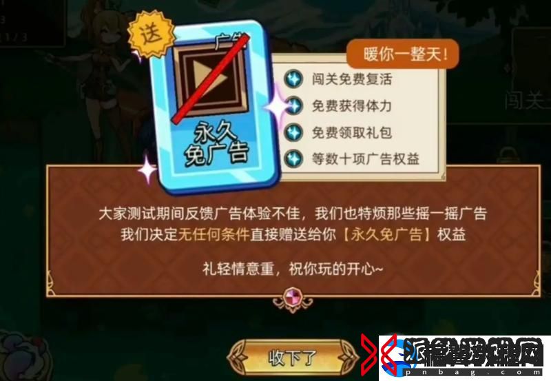 原创迷途之光萌新攻略