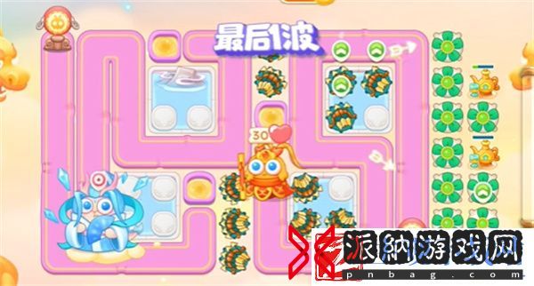 保卫萝卜4