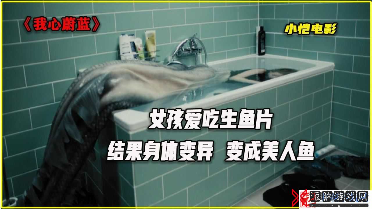 代号56身体变异怎么回事-代号56身体变异详细说明