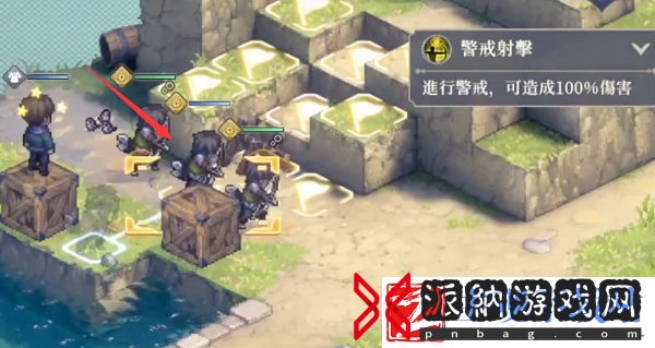 铃兰之剑1-铃兰之剑1-4-1打法攻略