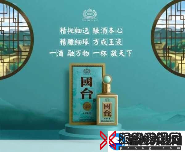 国精产品999国精产品官