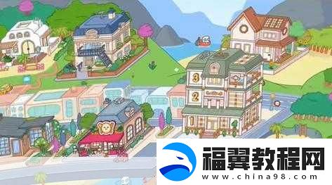 托卡世界建筑队