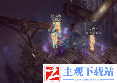 博德之门3伯纳德打不打-博德之门3伯纳德打法攻略