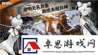 蛇上而生玉米面包怎么做玉米面包制作方法！