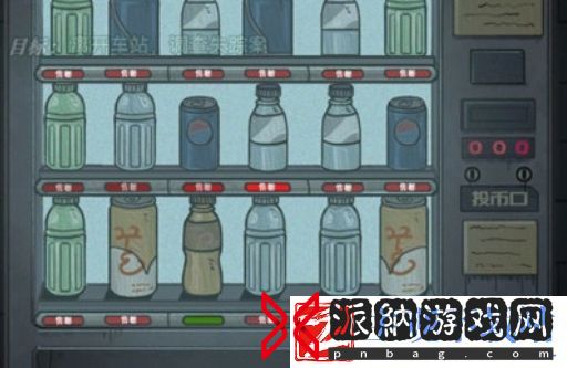 极限逃脱之咒村奇案第一章怎么过