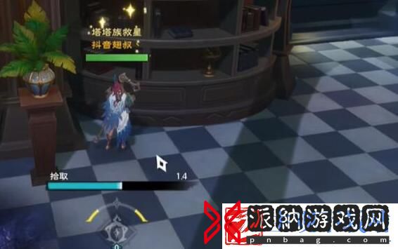 塔瑞斯世界银辉城宝箱在哪