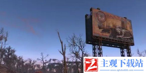 《辐射4》tcl关闭方法
