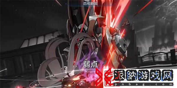 崩坏星穹铁道硬碰硬成就怎么达成